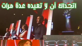 أحب البر والمزيون المغربي الذي ادهش العالم العربي بأداء خرافي  أحب البر والمزيون المغربي الذي ادهش العالم العربي بأداء خرافي