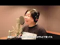 若者のすべて/フジファブリック/Miyuki Oshima/ Kogaken