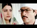 Download Lagu Tujhme Rub Dikhta Ha Song i  |Rub Ne Bana Di Jodi | Sharukh Khan, Anushka Sharma | Roop Kumar 