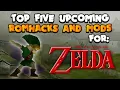 Lagu Top 5 Most ANTICIPATED Zelda Mods of 2026