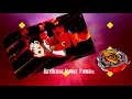 Download Lagu BeyBladeBurstTurbo LyricVideo