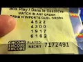 I WON Pick 4 Canadian Lottery OLG