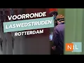 Lagu Tweede voorronde Nationale Laswedstrijden 2026 in Rotterdam