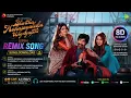 Karthika Deepam Remix Song - 8D Audio 🎧 | Bhartha Mahasayulaku Wignyapthi (2026) | Bheems Ceciroleo