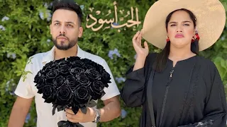 فيلم قصير : خو لعيلات : دراما/ إثارة/ تشويق/ أحسن فيلم قصير في المغرب 2026🔥