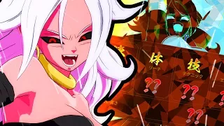 Android 21 Breakdown - Dragon Ball FighterZ Tips Tricks