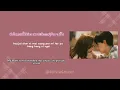 [English+Rom Lyric] BOW Maylada feat. LIPTA - CUTE (เเฟนผมน่ารัก)