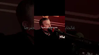 جانت بلايه حجاب حارت بأمرها باسم الكربلائي حالات واتساب حزينة استشهاد فاطمة الزهراء باسم الكربلائي 