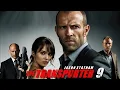 Download Lagu Transporter 9 Hollywood English Movie 2025 , Jason Statham | Liam Neeson, Matt Schulze, Ana De ARM