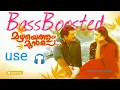 Lagu BassBoosted song/enthinu veroru