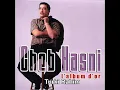 Cheb hasni - Baida Mon Amour Vol 1 (By Turki Rahim)
