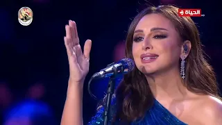 انغام   ياريتك فاهمني   إحتفالية عيد تحرير سيناء      دندنها