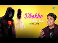 Download Lagu Ajesh Kumar | Dhokhe Aale Teer | DJ Shawie | अजेश कुमार | धोखे आले तीर | Haryanvi Sad Song | Remix