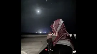 انسرق مني الامان 