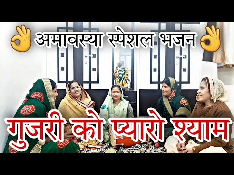 Lyricspandits: The Best Way To Explore Lyrics With Meannings Latest Bhajan Lyrics