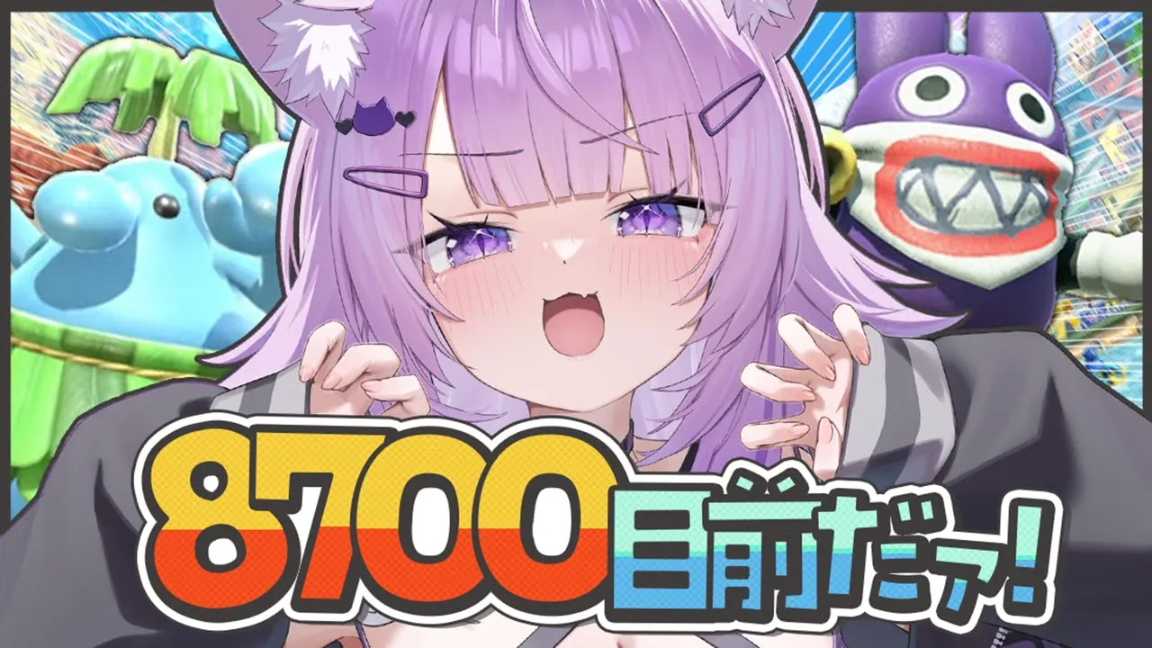 【 マリオカートワールド 】サバイバルレート8700見え…見え…【 猫又おかゆ/ホロライブ 】