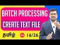 Redirection and Copy Con Batch Processing C Programming In Tamil