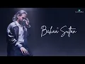 Bahaa Sultan - Shokr Khas | Lyrics Video 2023 | بهاء سلطان - شكر خاص