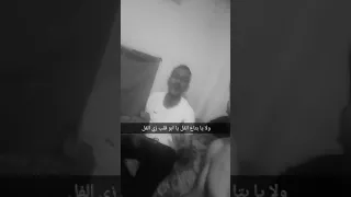 ولا يا بتاع الفل يا ابو قلب زي الفل دندنها