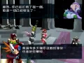 Download Lagu ROCKMAN X8 LAST STAGE02~西格瑪神殿-露明妮戰役