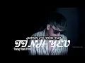 Download Lagu MÌNH CÓ TỒN TẠI TÌNH YÊU - TRỊNH ĐÌNH QUANG ft PHẠM NHẬT QUYÊN || TRƯỜNG TRỊNH COVER || AUDIO VIDEO