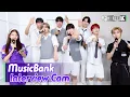 Download Lagu (ENG SUB)[MusicBank Interview Cam] 엔하이픈 (ENHYPEN Interview)l @MusicBank KBS 220708