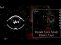 Download Lagu Ramti Aave Madi Ramti Aave ( Desi Duff Mix) Navratri Special Remix | Navratri Dhamaal | Dj Parth