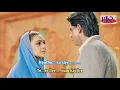 Tere Liye - KARAOKE - Veer Zaara 2004 - Shah Rukh Khan \u0026 Preity Zinta