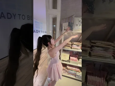 โอ้ยย อยากฉูงอ่าาา~