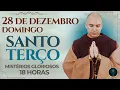Lagu TERÇO DE HOJE - 28/12/2025 - DOMINGO: MISTÉRIOS GLORIOSOS - 18 HORAS
