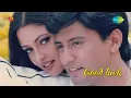 Good Luck | Kadhal Seiyum song