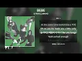 STAYC(스테이씨) - BEBE(베베) [가사 | Lyrics]