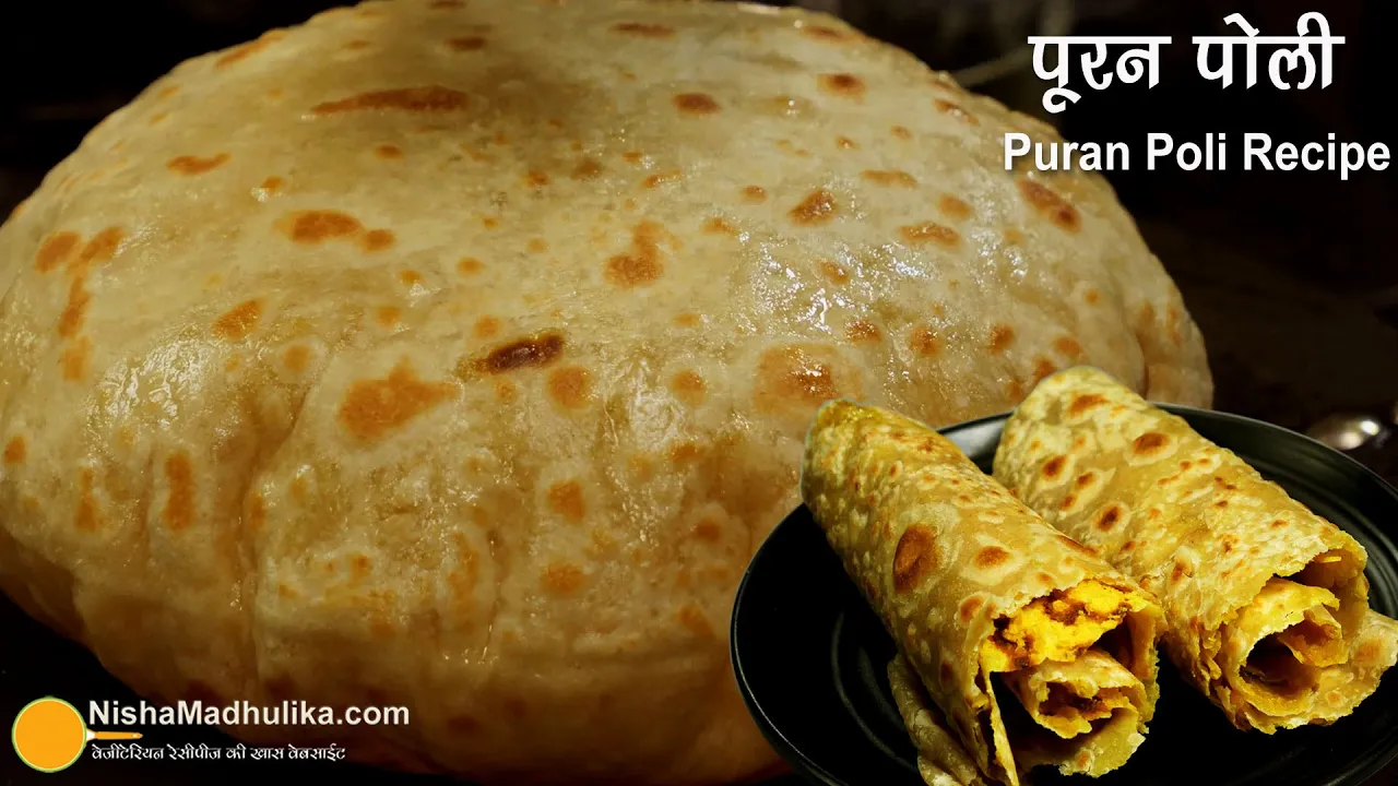   - -- -     I Sweet Puran Poli Recipe for Ganesh Puja