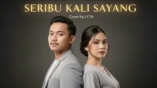 seribu kali sayang iklim versi terbaru ly7n bikin merinding coverterbaru musikmalaysia 