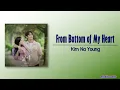 Kim Na Young – From Bottom of My Heart (일기) [Queen of Tears OST Part 7]  [Rom|Eng Lyric]