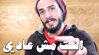 هربت من الجزيرة المهجورة قصة تحفيزية 