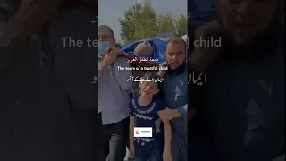 هزتني نسمات الليالي میں لرز اٹھا Beautiful Arabi Nasheed Palestine Viral 