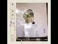 Sleepless rainy night (잠 못 드는 밤 비는 내리고)