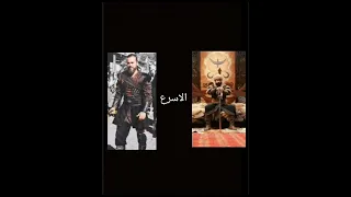 ارطغرل بدون نقاش ارطغرل تورغوت بامسي دوغان 