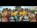 Yentamma - Kisi Ka Bhai Kisi Ki Jaan | Salman Khan,Ram Charan,Venkatesh,Pooja| Vishal,Payal,Raftaar