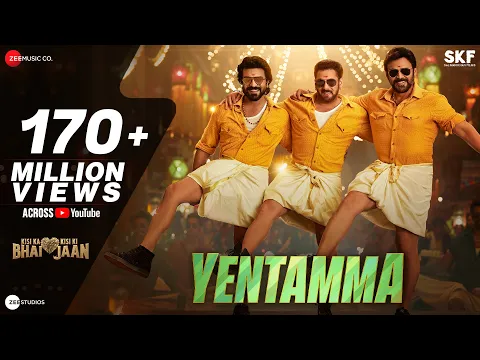 Download MP3 Yentamma - Kisi Ka Bhai Kisi Ki Jaan | Salman Khan,Ram Charan,Venkatesh,Pooja| Vishal,Payal,Raftaar