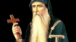 مديح الانبا انطونيوس الشماس بولس ملاك 