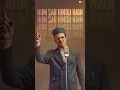 Download Lagu Hum Sab Hindu Hain | Swatantrya Veer Savarkar