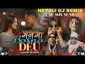 Lagu Nepali Dj Song Manma Basna Deu Rap Mix Song |Chhewang Lama Vten, Vyoma, Purple​, Gwala