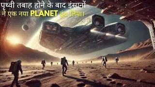 the battleship island 2017 movie explained in hindi urdu summarized movieexplainedinhindi