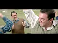 Tubelight - Naach Meri Jaan | Salman Khan | Sohail Khan | Pritam | Latest Hit Song 2017