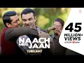 Download Lagu Tubelight - Naach Meri Jaan | Salman Khan | Sohail Khan | Pritam | Latest Hit Song 2017