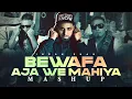 Download Lagu Bewafa X Aaja We Mahiya - (Mashup) Imran Khan  | DJ Sumit Rajwanshi | SR Music Official