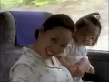 Download Lagu Iklan Celcom Malaysia TVC 1997 (A Malay Boy \u0026 A Chinese Girl)