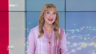 Star - Ειδήσεις Βράδυ - 10/13/2026